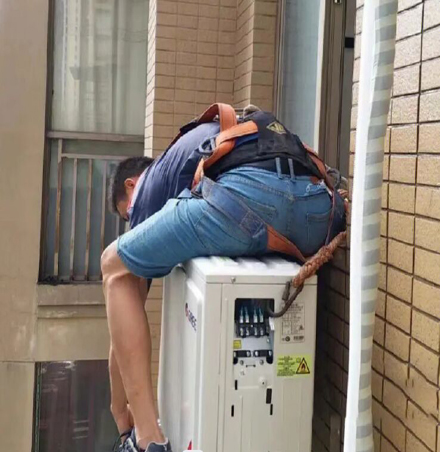 源城空调移机